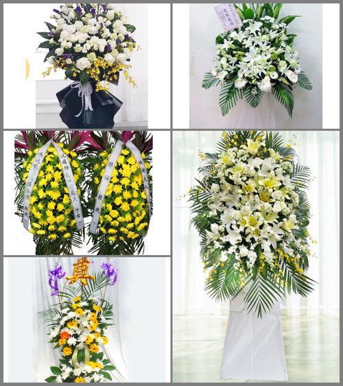 福建泉州安溪县西坪镇平原村白事花篮预定
